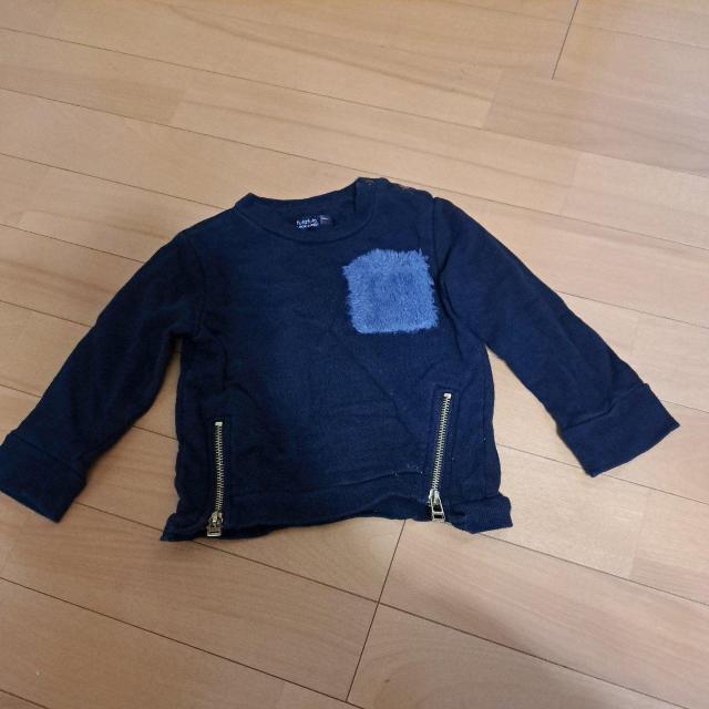 futafuta90cmトップス < キッズ/ベビー  futafuta90cmトップス  < キッズ/ベビーの