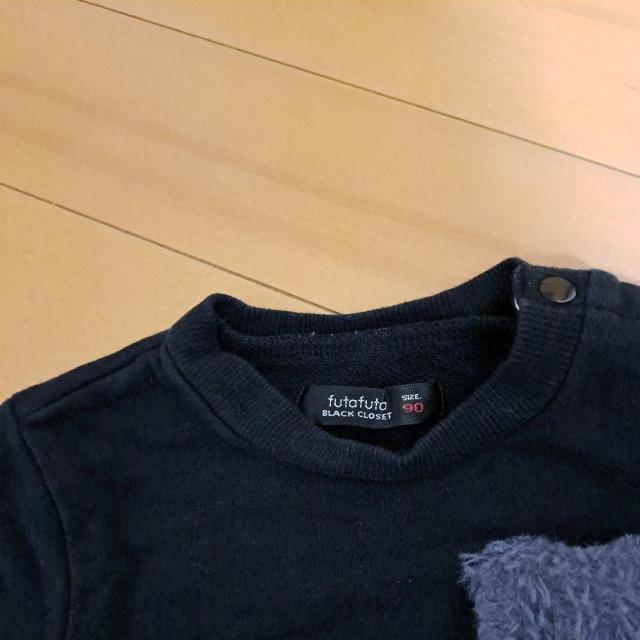 futafuta90cmトップス < キッズ/ベビー  futafuta90cmトップス < キッズ/ベビーの