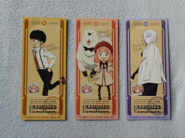 XpCt@~[(SPY~FAMILY)ȂK񔄕iJ[h3Zbg A[j {h tBIi tL[   Aj/R~bN/LN^[ 