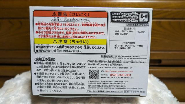 s[X@FILM RED  i@E\bv@USOPP  Aj/R~bN/LN^[ 