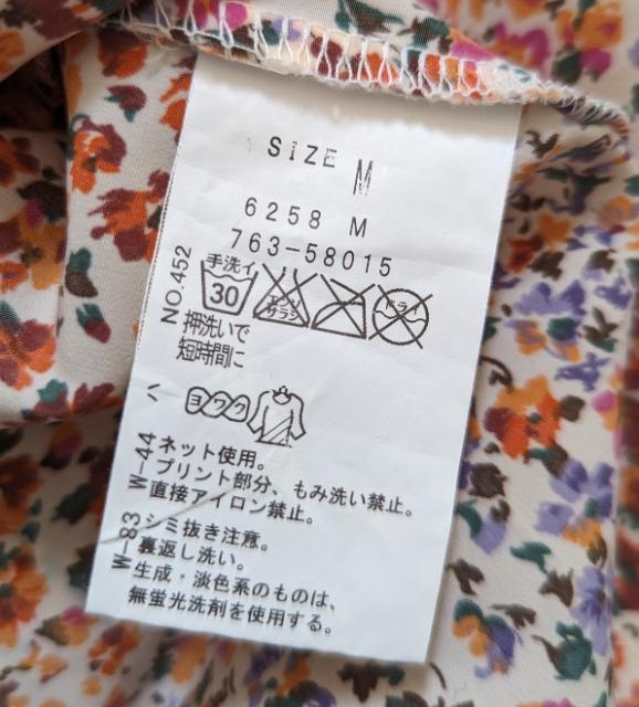 lpink adobeԕTbNs[X`jbNi  t@bV 