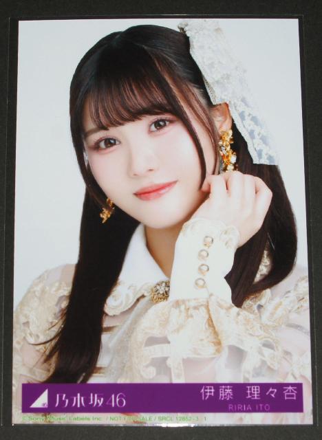 乃木坂46 チャンスは平等 生写真1枚 伊藤理々杏 < タレントグッズ  乃木坂46 チャンスは平等 生写真1枚 伊藤理々杏  < タレントグッズの