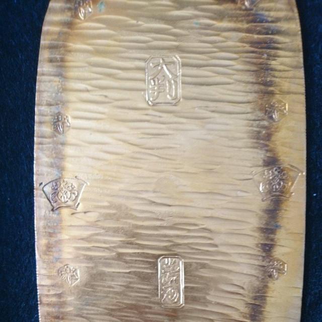 太閤 大判金 < ホビー  太閤 大判金 < ホビーの