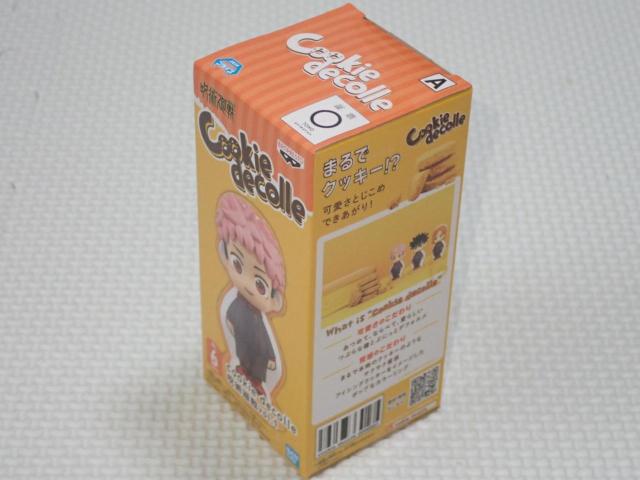 呪術廻戦 Cookie decolle vol.1 虎杖悠仁★新品未開封 < アニメ/コミック/キャラクター  呪術廻戦 Cookie decolle vol.1 虎杖悠仁★新品未開封 < アニメ/コミック/キャラクターの