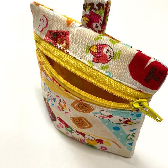 ☆ハンドメイド/まちつきミニポーチF < 女性ファッション  ☆ハンドメイド/まちつきミニポーチF < 女性ファッションの