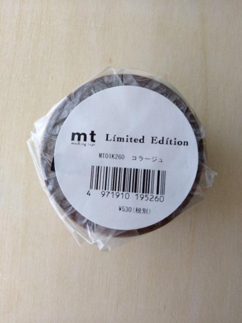 mt Limited Edition MT01K260 コラージュ イベント限定  マスキングテープ カモ井 < インテリア/ライフ  mt Limited Edition MT01K260 コラージュ イベント限定  マスキングテープ カモ井 < インテリア/ライフの