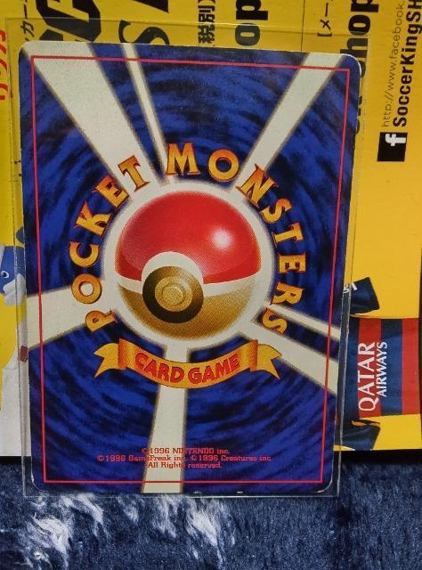 ポケモンカード < トレーディングカード  ポケモンカード < トレーディングカードの