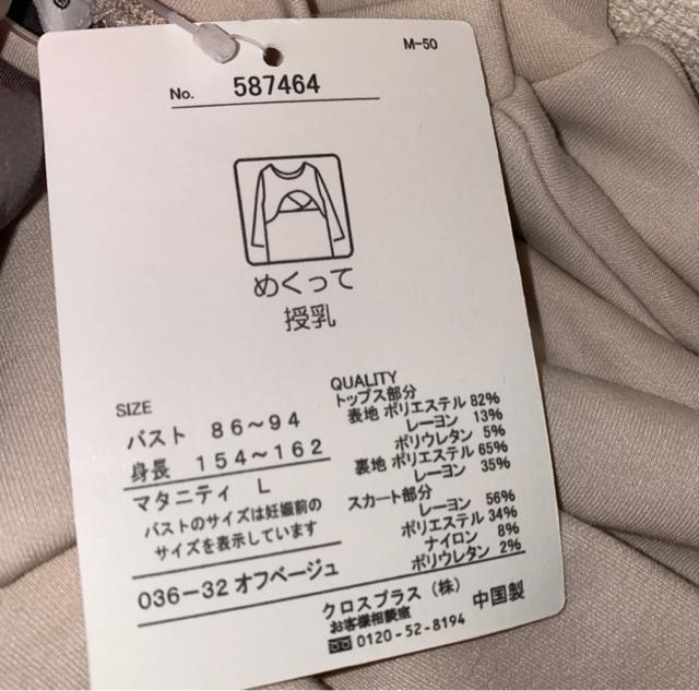 �V�i�^�O�t���}�^�j�e�BL �������@�����s�[�X �� �����t�@�b�V������ 