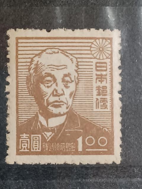 新品 前島密 第二次新昭和1円普通切手 < ホビー  新品 前島密 第二次新昭和1円普通切手  < ホビーの