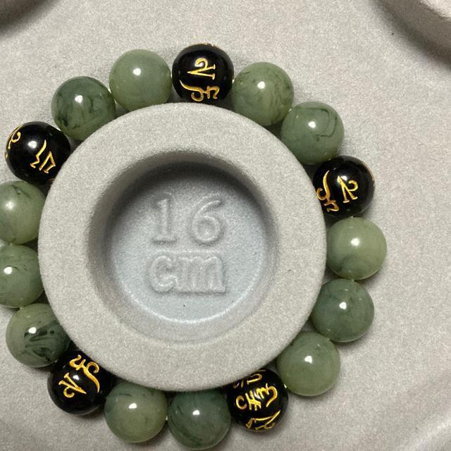 天然石 黒曜石の六字真言数珠ブレスレット 16cm < 男性アクセサリー/時計  天然石 黒曜石の六字真言数珠ブレスレット 16cm  < 男性アクセサリー/時計の