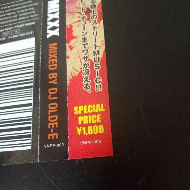 DJ OLDE-EwSTREET MUSIC MIXXXxAK-69 DS455  CD/DVD/rfI 