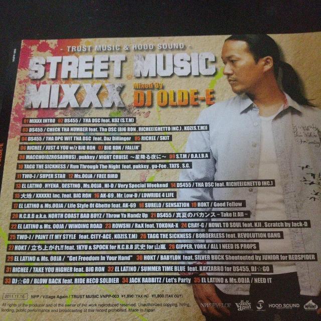 DJ OLDE-EwSTREET MUSIC MIXXXxAK-69 DS455  CD/DVD/rfI 