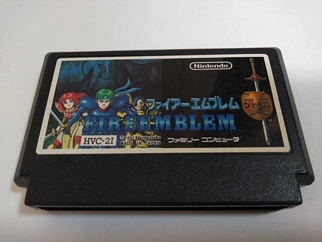 FC/【8本迄送料180円!!】ファイアーエムブレム外伝≪匿名配送≫【ソフトのみ】★セーブOK!!/メンテ済み★↓ご落札価格↓ < ゲーム本体/ソフト FC/【8本迄送料180円!!】ファイアーエムブレム外伝≪匿名配送≫【ソフトのみ】★セーブOK!!/メンテ済み★↓ご落札価格↓ < ゲーム本体/ソフトの