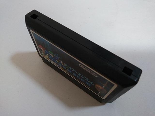 FC/【8本迄送料180円!!】ファイアーエムブレム外伝≪匿名配送≫【ソフトのみ】★セーブOK!!/メンテ済み★↓ご落札価格↓ < ゲーム本体/ソフト FC/【8本迄送料180円!!】ファイアーエムブレム外伝≪匿名配送≫【ソフトのみ】★セーブOK!!/メンテ済み★↓ご落札価格↓ < ゲーム本体/ソフトの