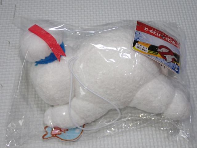 S[XgoX^[Y At^[Ct ~j}V}}  zr[ 