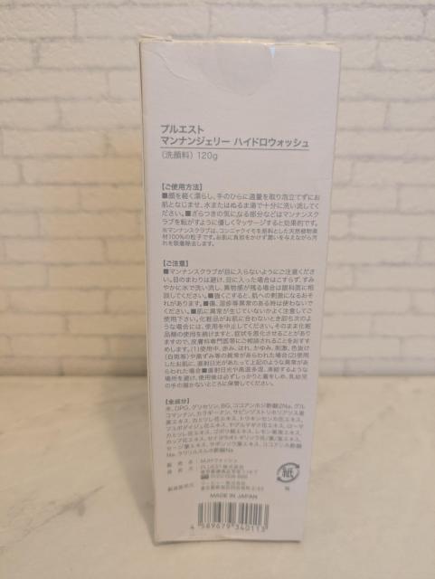 [][Vi]vGXg/}iWF[nChEHbV//  /RX/lC 
