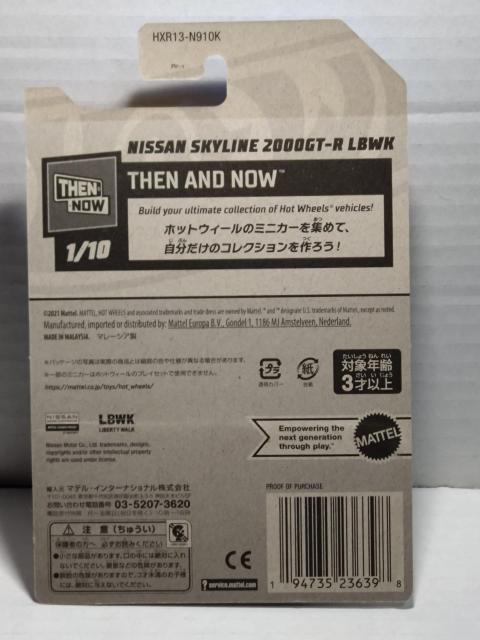 yHWx[VbNzjbT XJCC 2000GT-R LBWK