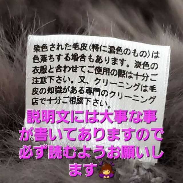 込み★ふかふか!!毛皮(レッキスラビット)スヌード/マフラー★ < 女性ファッション 込み★ふかふか!!毛皮(レッキスラビット)スヌード/マフラー★ < 女性ファッションの
