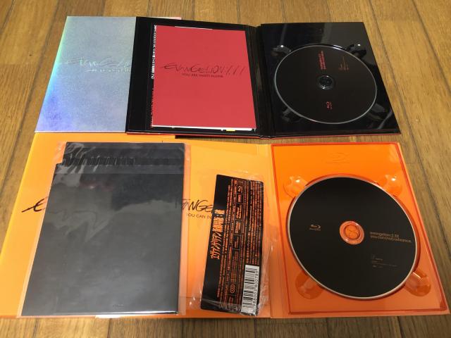 【アニメBlu-ray】劇場版エヴァンゲリオン1〜3枚セット 【その他】傷あり < CD/DVD/ビデオ 【アニメBlu-ray】劇場版エヴァンゲリオン1〜3枚セット 【その他】傷あり < CD/DVD/ビデオの