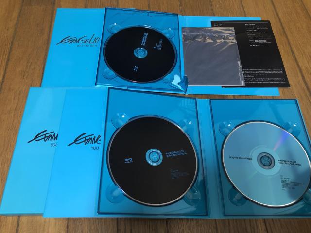 【アニメBlu-ray】劇場版エヴァンゲリオン1〜3枚セット 【その他】傷あり < CD/DVD/ビデオ 【アニメBlu-ray】劇場版エヴァンゲリオン1〜3枚セット 【その他】傷あり < CD/DVD/ビデオの
