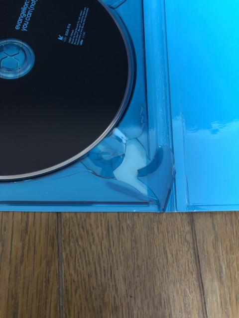 【アニメBlu-ray】劇場版エヴァンゲリオン1〜3枚セット 【その他】傷あり < CD/DVD/ビデオ 【アニメBlu-ray】劇場版エヴァンゲリオン1〜3枚セット 【その他】傷あり < CD/DVD/ビデオの