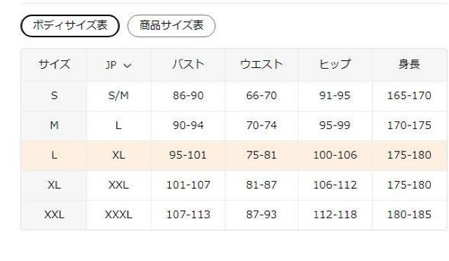 Xi890~4Zbg pTev[cTobNA~bhCYAXgb`@tr`TCYki{TCYwkj  t@bV 