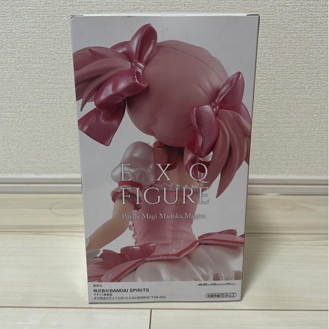 まどかマギカ < アニメ/コミック/キャラクター まどかマギカ < アニメ/コミック/キャラクターの