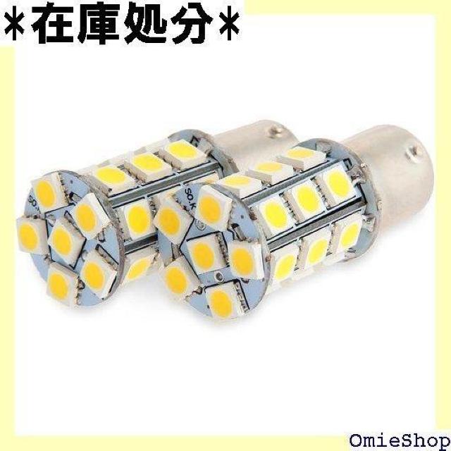 e-auto fun LED 24V専用 S25 ba ップ 27連 ホワイト6000k 極性フリー 2個セット 1116 < 自動車/バイク e-auto fun LED 24V専用 S25 ba ップ 27連 ホワイト6000k 極性フリー 2個セット 1116 < 自動車/バイク
