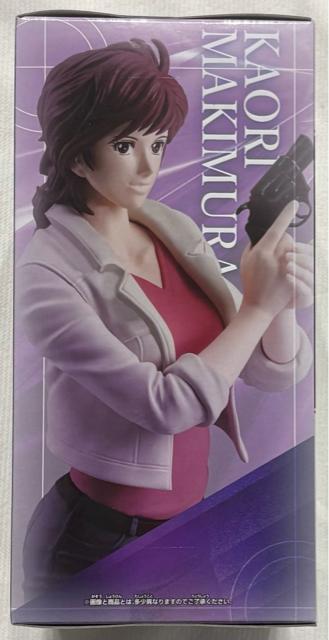  VeB[n^[ Vg̗܁qGWF_XgrtBMA ꠑ  zr[ 