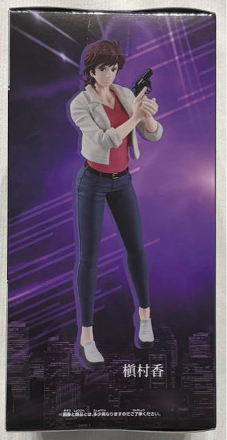  VeB[n^[ Vg̗܁qGWF_XgrtBMA ꠑ  zr[ 