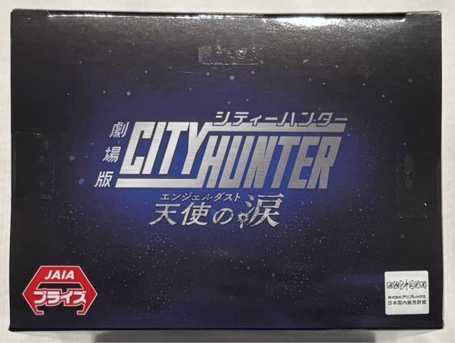  VeB[n^[ Vg̗܁qGWF_XgrtBMA ꠑ  zr[ 