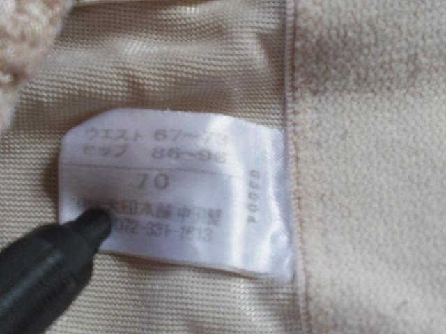 Vigp@{fB[X[c␳@K[h  t@bV 