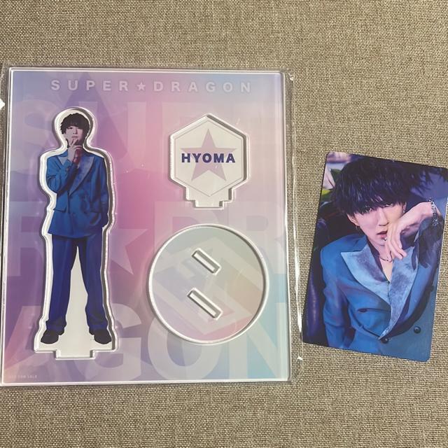 スーパードラゴン★池田彪馬★アクスタ★新品未開封&ニューライズトレカ < タレントグッズ スーパードラゴン★池田彪馬★アクスタ★新品未開封&ニューライズトレカ < タレントグッズの