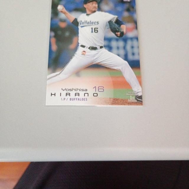 BBM 平野 < トレーディングカード BBM 平野 < トレーディングカードの