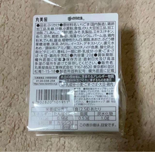 �۔����@��̂肽�� �� �O����/�h�����N�� 