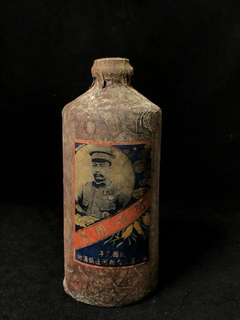 ���ؖ������N ����� ���� �V�� �Î� �u�� �V�� ���� ����� ���� ���i ��940g ���`�ĖV�� ���� �Ɋ� ���J��  �� �z�r�[�� 