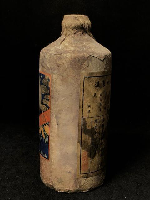 ���ؖ������N ����� ���� �V�� �Î� �u�� �V�� ���� ����� ���� ���i ��940g ���`�ĖV�� ���� �Ɋ� ���J�� �� �z�r�[�� 