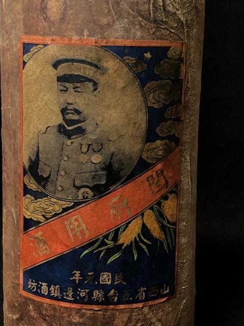 ���ؖ������N ����� ���� �V�� �Î� �u�� �V�� ���� ����� ���� ���i ��940g ���`�ĖV�� ���� �Ɋ� ���J�� �� �z�r�[�� 