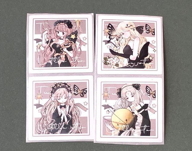 �������̎q�̃V�[���@4�� �~�j���^�[�����\ 