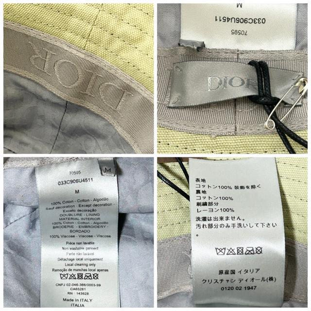 ���g�p Dior �g�����B�X�X�R�b�g �J�N�^�X�W���b�N M �o�P�b�g�n�b�g �� �u�����h�� 