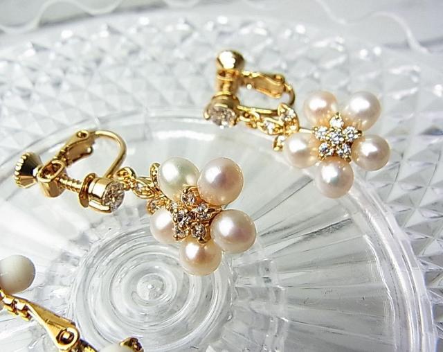 500�~�X�^�y���g�p�zKOBE VINGTAINE �_�˃��@���e�[�k �C�������O 2�_�Z�b�g�W���p�[���~�L���[�r�b�N�W���R�j�A �� �����A�N�Z�T���[/���v�� 