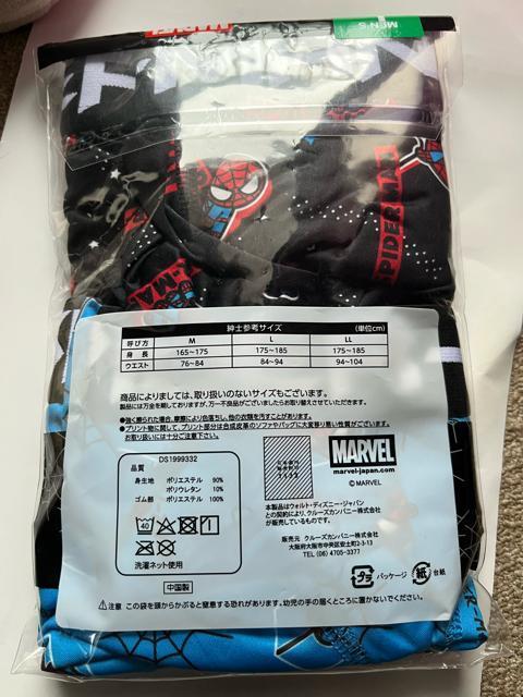 L�T�C�Y�I2���Z�b�g�I���M�a�m�I�I�X�p�C�_�[�}���I���򊴂���c���T���b�Ƒf�ށI���̑O���I�t�B�b�g�I�{�N�T�[�u���[�t�I �� �j���t�@�b�V������ 