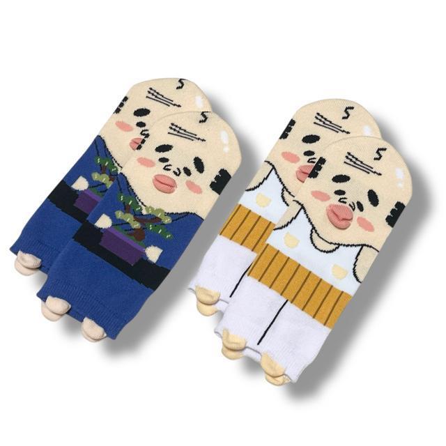 �y�V�i/23�`25cm�z�������Ƃ���Ɓ��C��2���Z�b�g/�n�Q�e�� �� �����t�@�b�V������ 