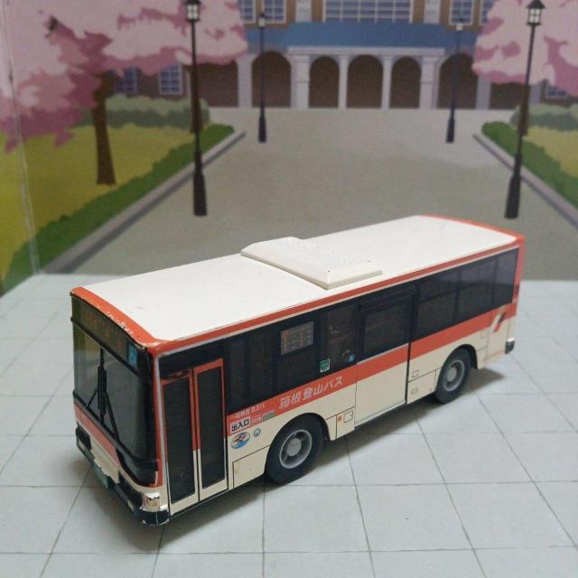 �T�E���h�o�X�E�����o�R�o�X  �� �z�r�[�� 