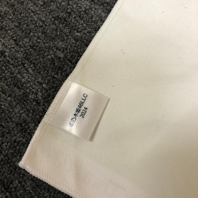 ���� �T�؍�46 ���y�� �������[ �o�i�[�^�I�� 2���Z�b�g �� �^�����g�O�b�Y�� 