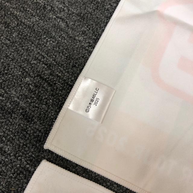 ���� �T�؍�46 ���y�� �������[ �o�i�[�^�I�� 2���Z�b�g �� �^�����g�O�b�Y�� 