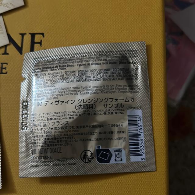 ���N�V�^���f�B�o�C���T���v���Z�b�g �� ����/�R�X��/�l�C���� 