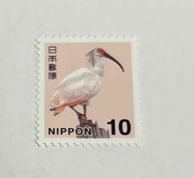 10円切手 1枚 < ホビー 10円切手 1枚 < ホビーの