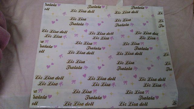 SHOP袋♪送料半額♪オマケ付キTRALALA&LIZLISA&LIZLISAdoll < ブランド  SHOP袋♪送料半額♪オマケ付キTRALALA&LIZLISA&LIZLISAdoll < ブランドの