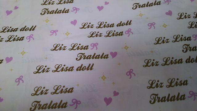 SHOP袋♪送料半額♪オマケ付キTRALALA&LIZLISA&LIZLISAdoll < ブランド  SHOP袋♪送料半額♪オマケ付キTRALALA&LIZLISA&LIZLISAdoll < ブランドの